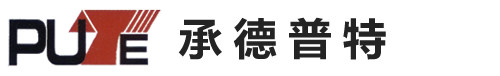 山東博威涂料有限公司