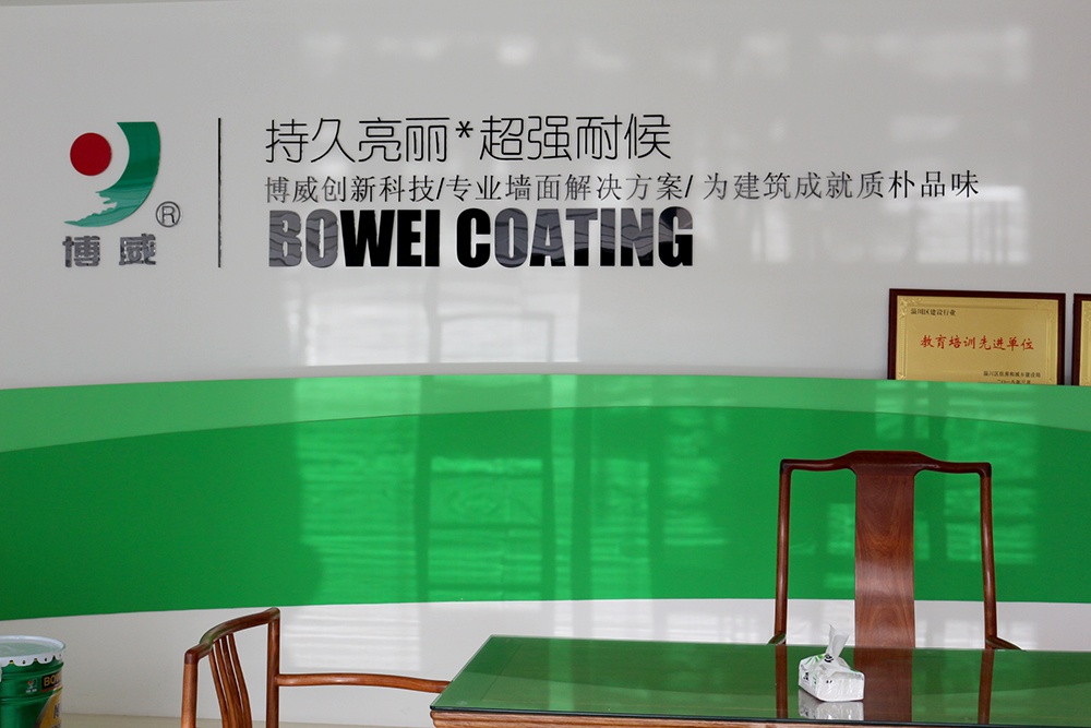 什么是反光漆，反光漆作用及適用范圍